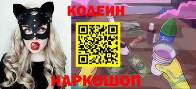 ПСИЛОЦИБИНОВЫЕ ГРИБЫ Краснодар