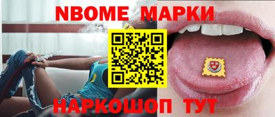 ПСИЛОЦИБИНОВЫЕ ГРИБЫ Краснодар