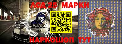 кокс Краснокаменск