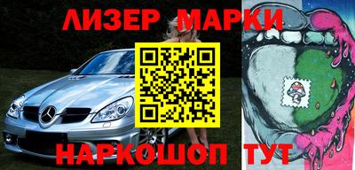 ПСИЛОЦИБИНОВЫЕ ГРИБЫ Краснодар