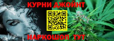 кокс Краснокаменск