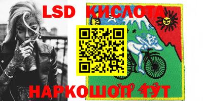 кокс Краснокаменск