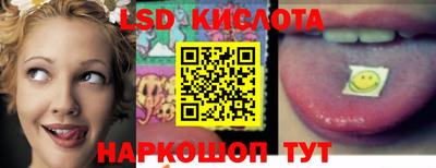 кокс Краснокаменск