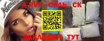 ПСИЛОЦИБИНОВЫЕ ГРИБЫ Краснодар