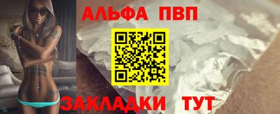 кокс Краснокаменск