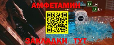 ПСИЛОЦИБИНОВЫЕ ГРИБЫ Краснодар