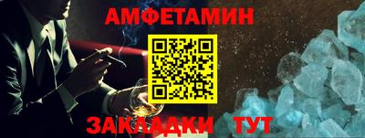 кокс Краснокаменск