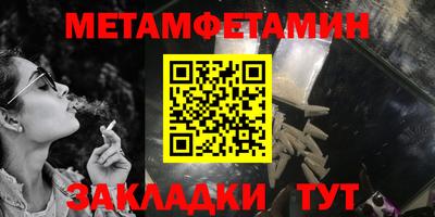 ПСИЛОЦИБИНОВЫЕ ГРИБЫ Краснодар