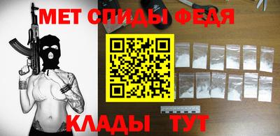 ПСИЛОЦИБИНОВЫЕ ГРИБЫ Краснодар