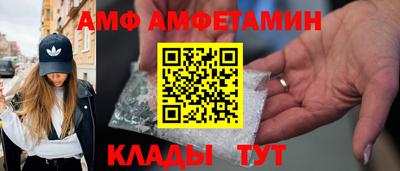 кокс Краснокаменск