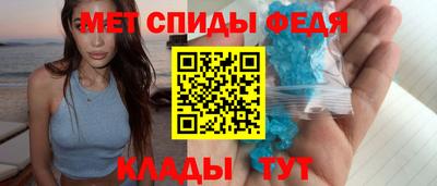 кокс Краснокаменск