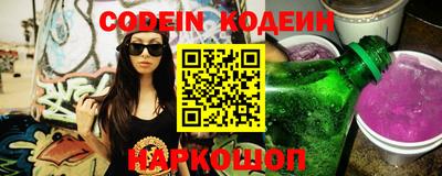 ПСИЛОЦИБИНОВЫЕ ГРИБЫ Краснодар