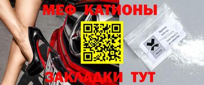 кокс Краснокаменск