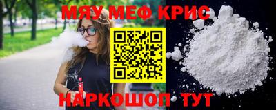 ПСИЛОЦИБИНОВЫЕ ГРИБЫ Краснодар