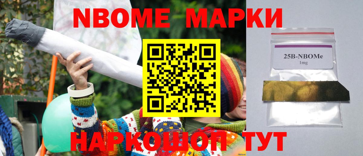 Лсд 25 экстази  МЕГА рабочий сайт  Вход с VPN  Таганрог  Лсд 25 экстази ecstasy 